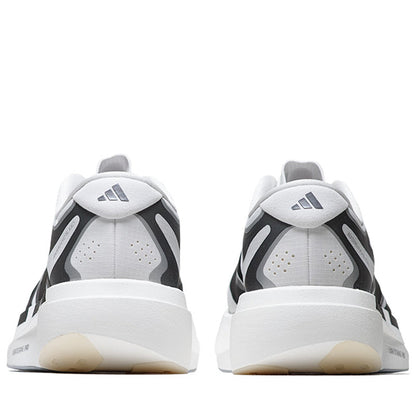 Adidas Adizero EVO SL EXO - Cloud White/Core Black