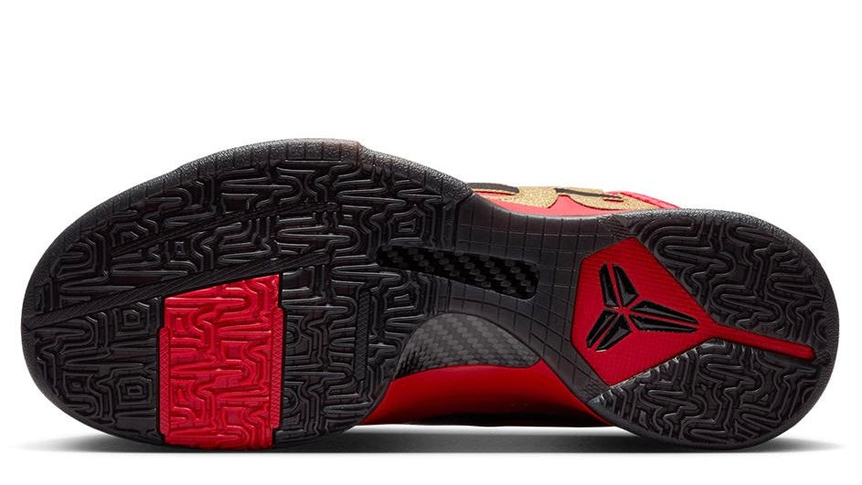 Nike Kobe 5 Protro Year Of The Mamba University Red (Gs)