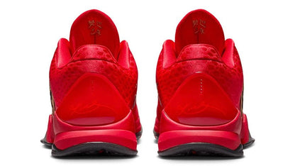 Nike Kobe 5 Protro Year Of The Mamba University Red (Gs)