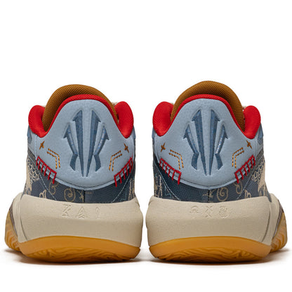 Politics x ANTA KAI 3 'Patchwork' - Blue/White